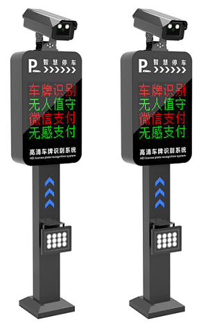 TC10車牌識(shí)別